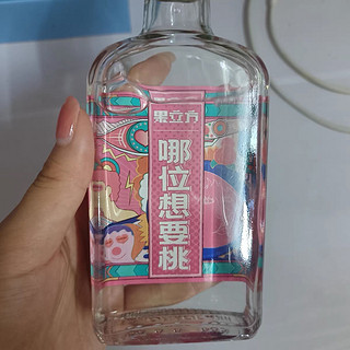 江小白果味酒