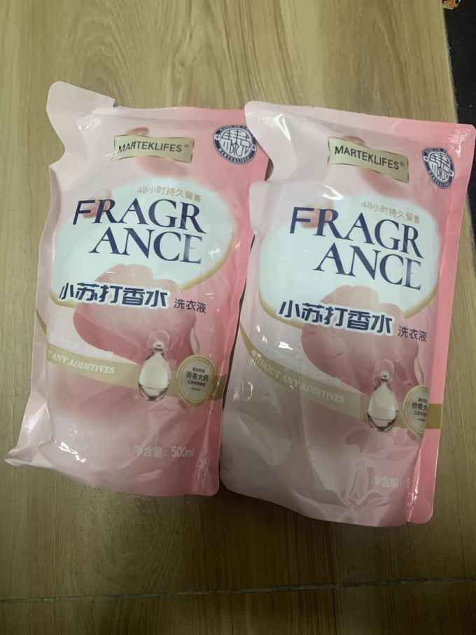 马泰克衣物清洁
