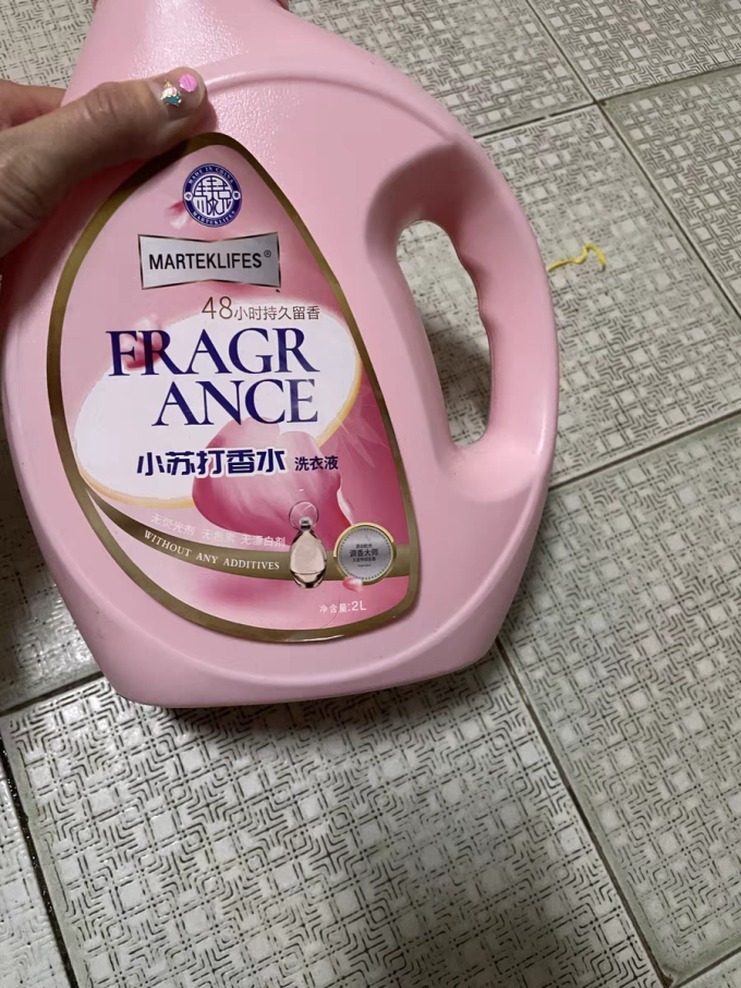 马泰克衣物清洁