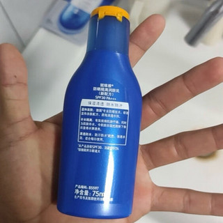 妮维雅（NIVEA）清透补水全身防晒