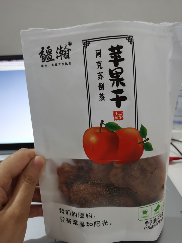 get低卡果脯新零食