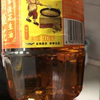 胡姬花