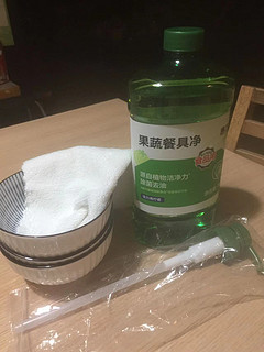 惠寻的洗洁精