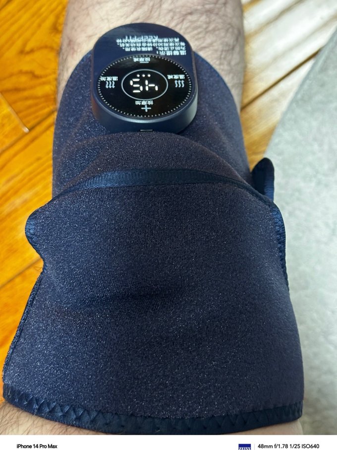 科普菲按摩器