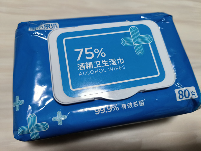 京东京造纸品湿巾