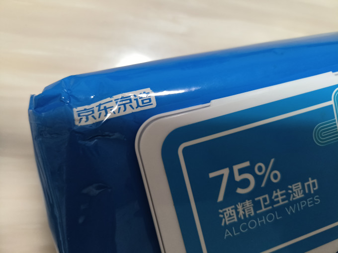 京东京造纸品湿巾