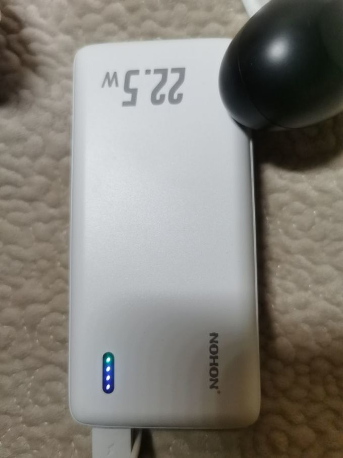 诺希移动电源