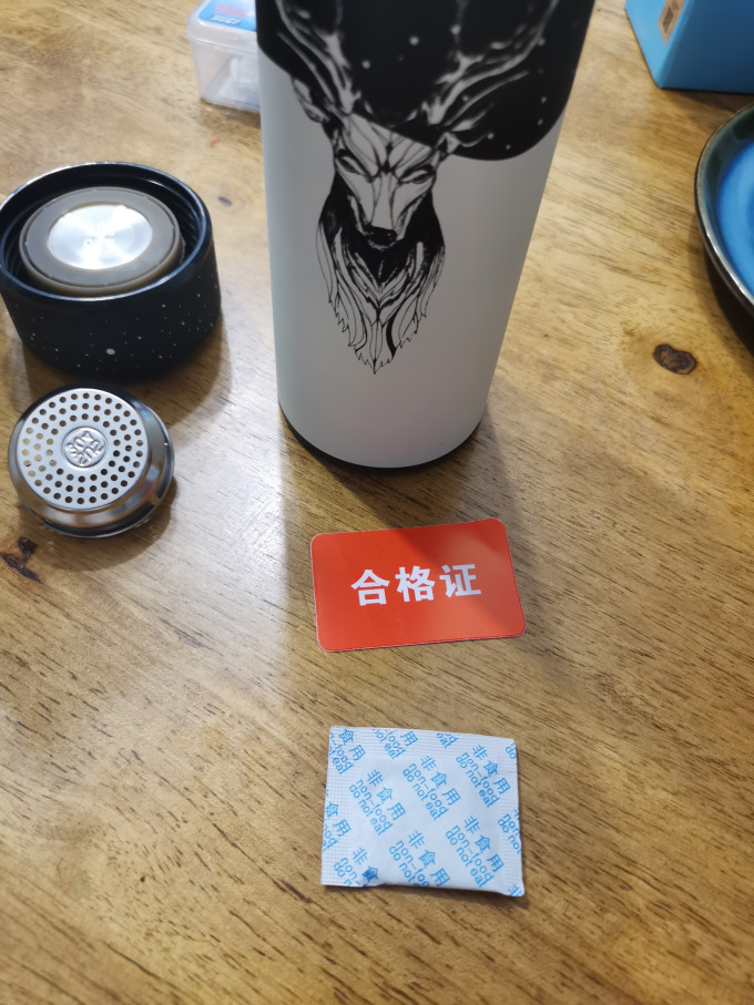善温师水具酒具