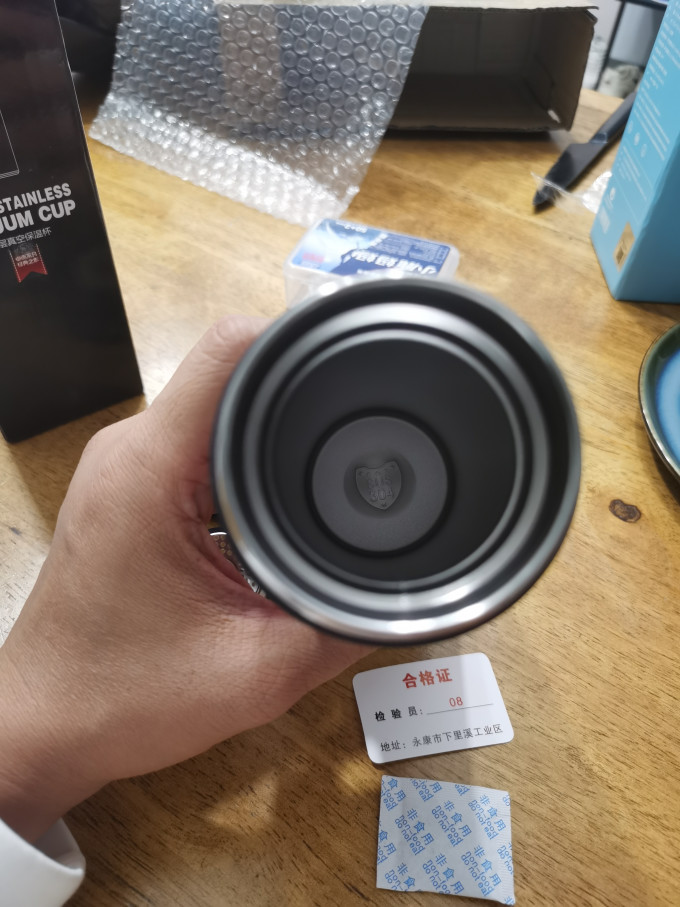 善温师水具酒具