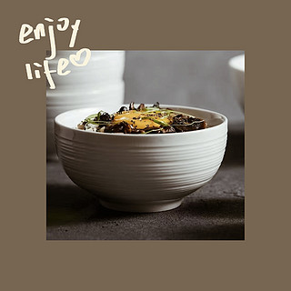 韦斯饭碗餐具家用简约白色陶瓷小碗，沙拉大碗汤碗，让你的餐食更加精致！