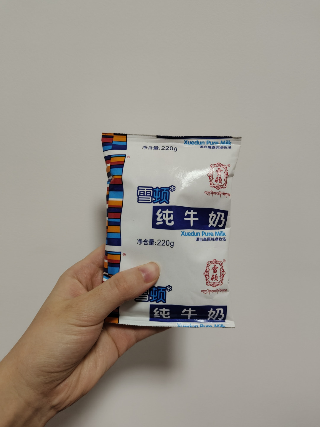 香醇好喝的雪顿牛奶