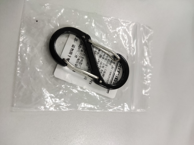 曦途车用功能用品