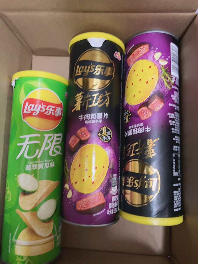 乐事膨化食品