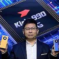 华为：一代5G旗舰跌成2019元，麒麟990芯+徕卡四摄+鸿蒙系统