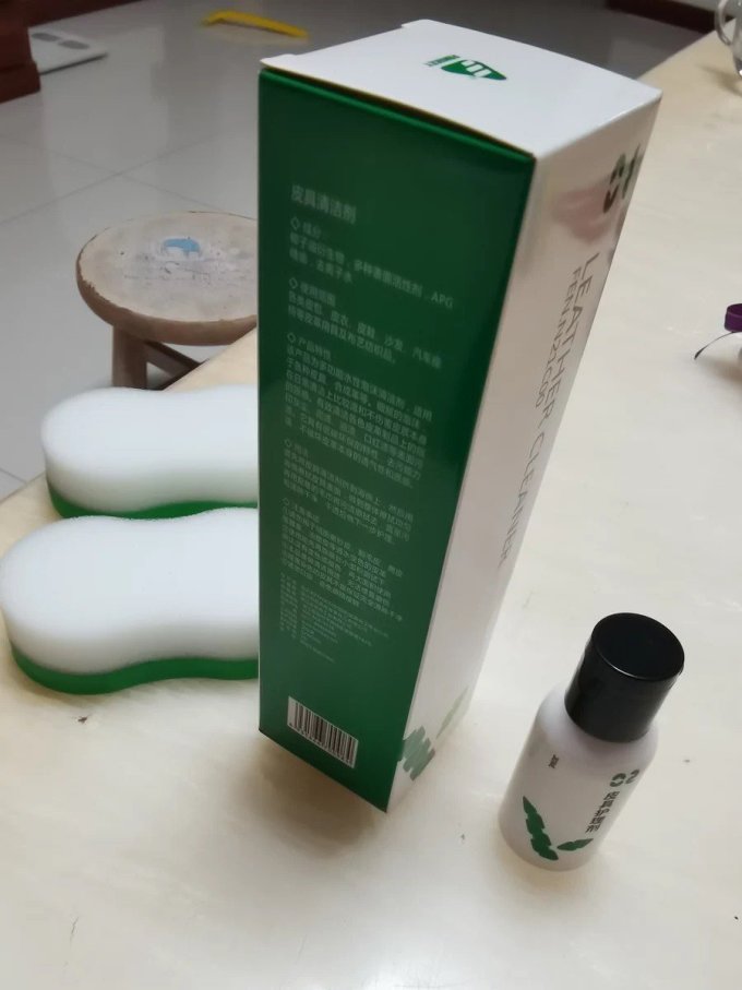 芬尼奇皮具护理