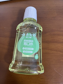 云南白药漱口水买大送小