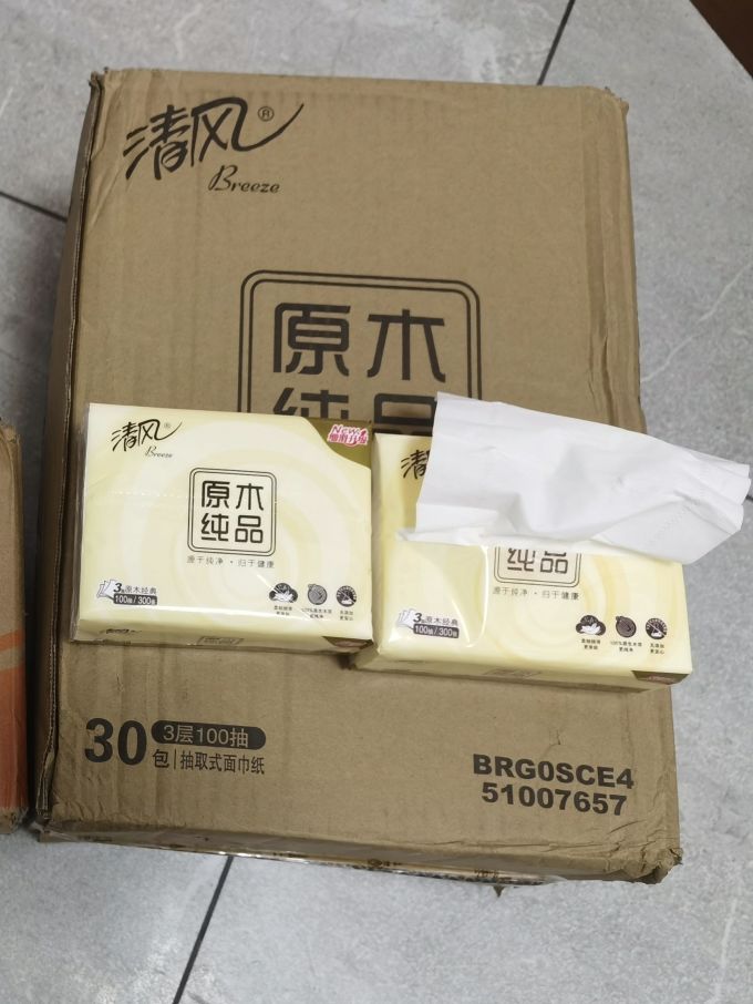 清风抽纸