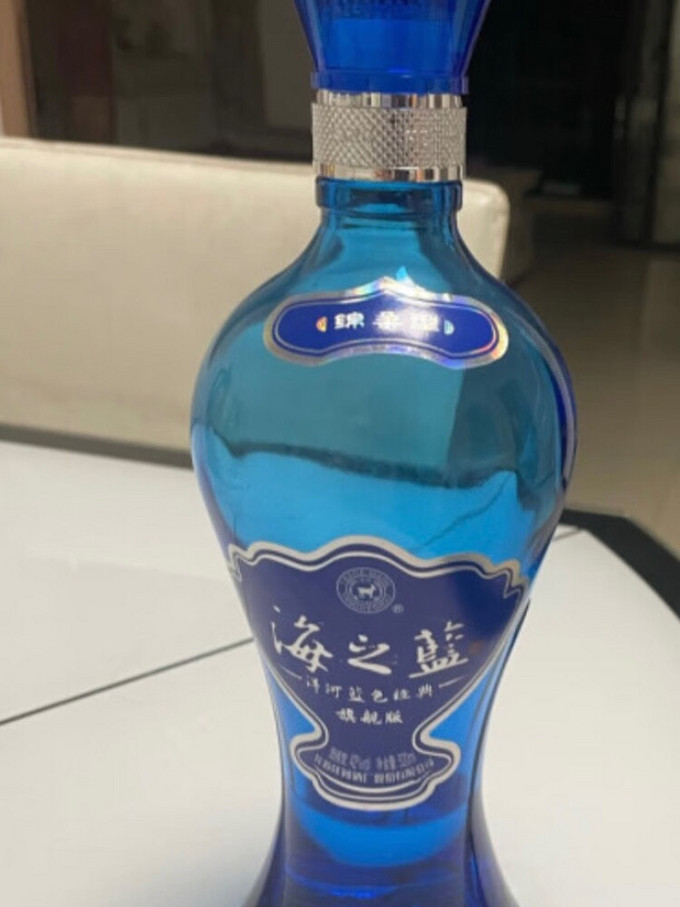 洋河白酒