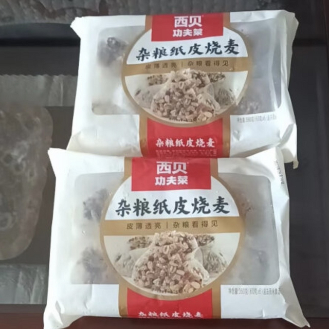 脆皮年糕条：让你重温小时候的味道!