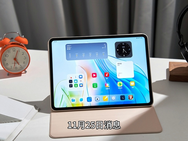 OPPO Pad Air2 平板今日首销：联发科 Helio G99 处理器，1199 元起