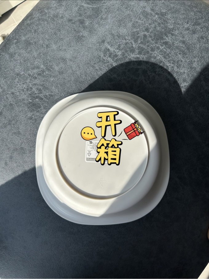 茶花浴室用品