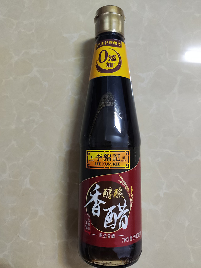 0添加的李锦记醇酿香醋500ml