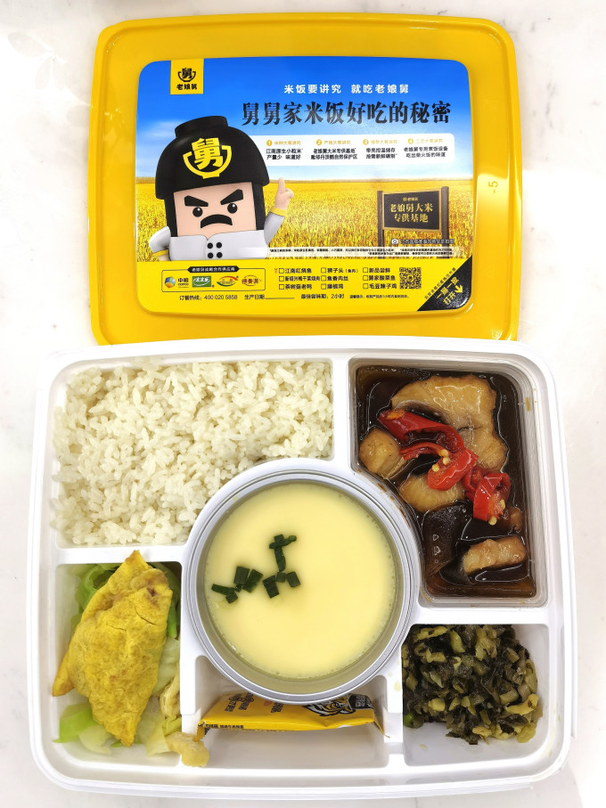 亲娘舅小吃快餐