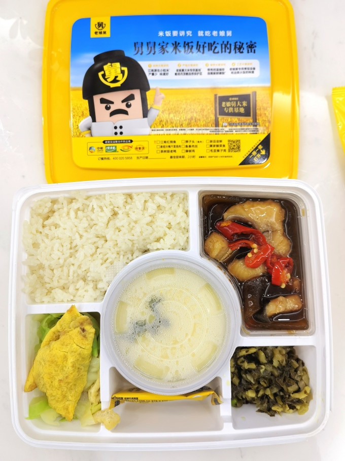 亲娘舅小吃快餐