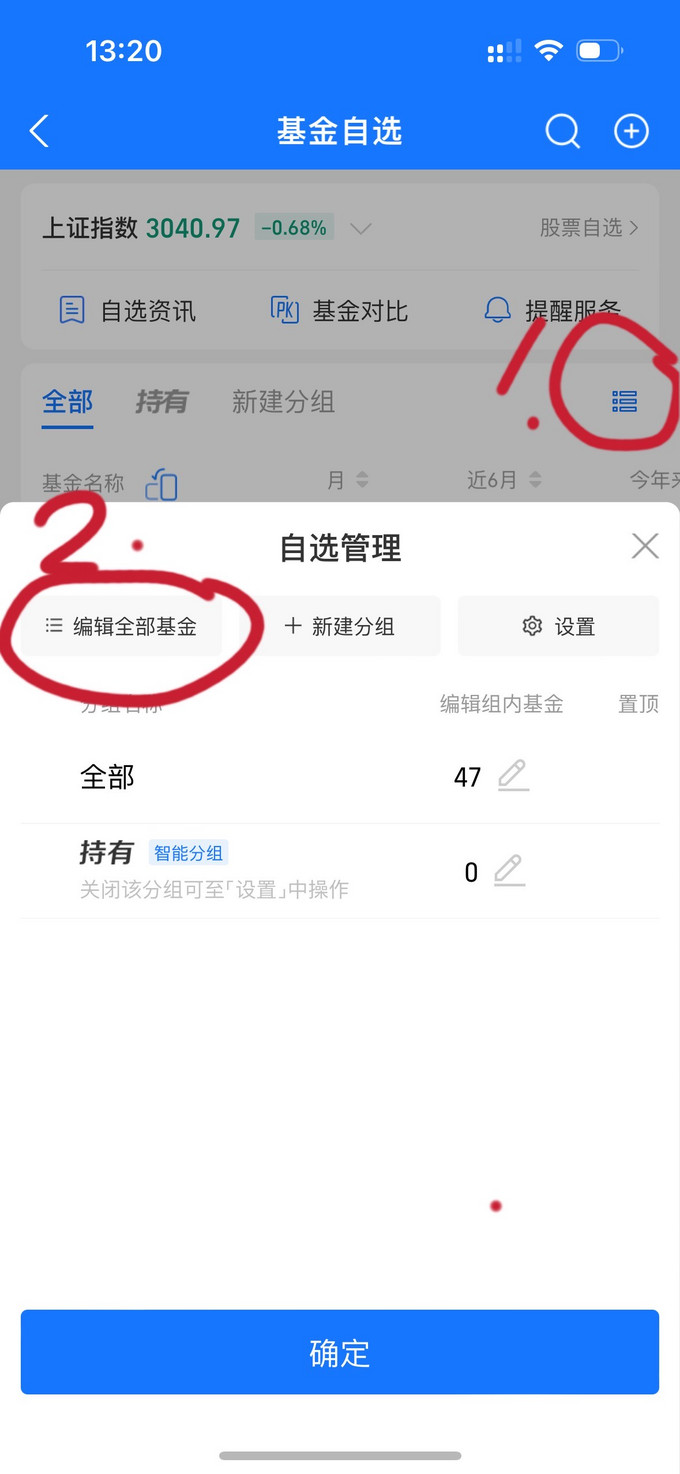 支付宝支付