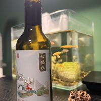 红酒不翻车 爱丝维娜贺兰山松鹤红干红像遇到了李鬼