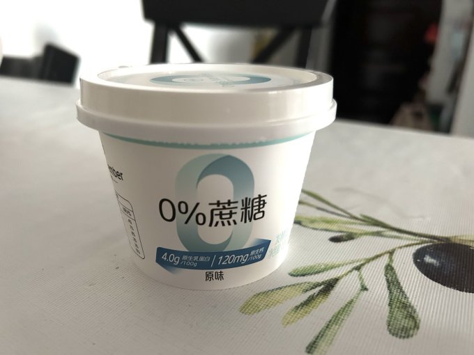 奶类制品