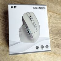 赛过罗技？国产Master3浅浅体验