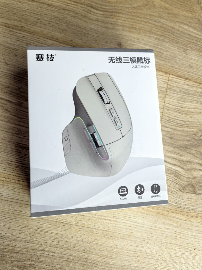 鼠标