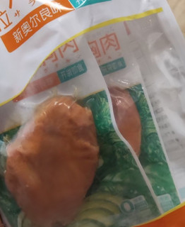 优形加个鸡腿 灵魂咖喱味