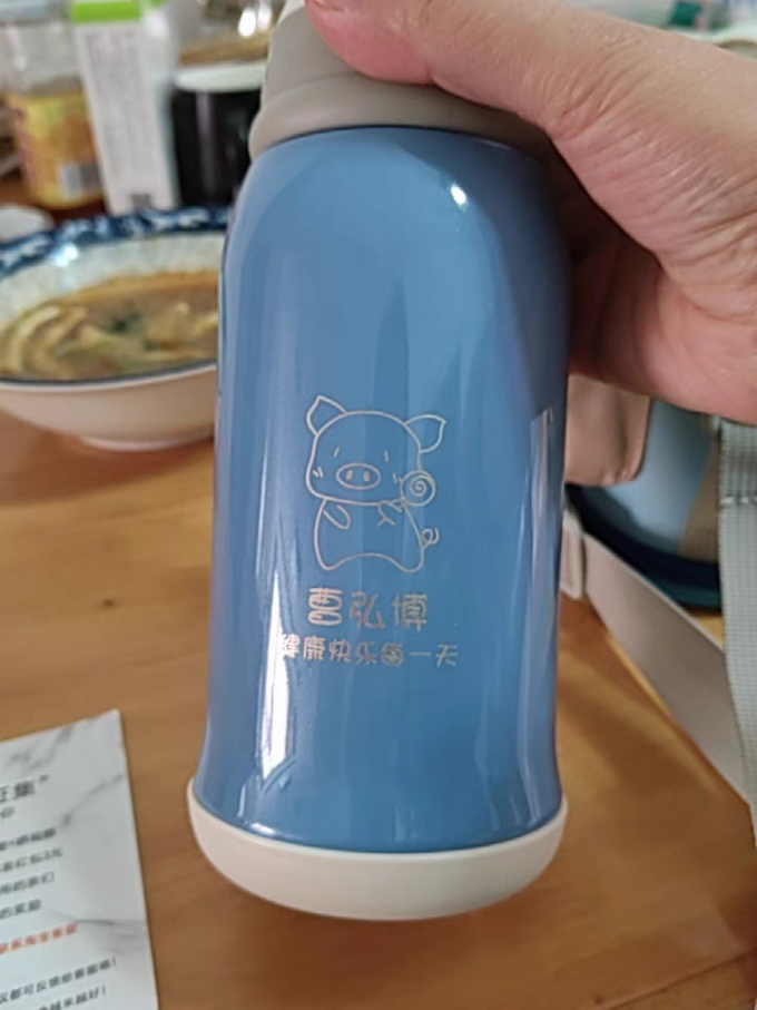 赛格仕儿童水具