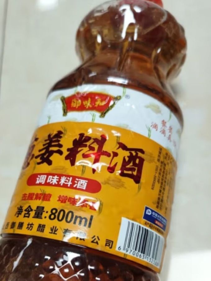 御味和调味品
