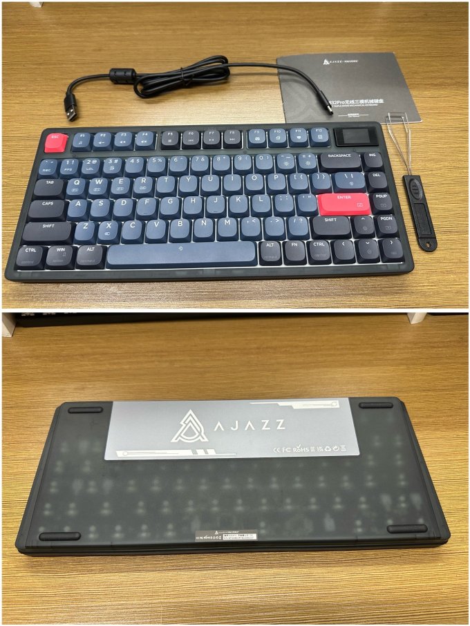 黑爵键盘