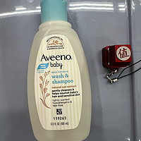 艾维诺婴儿每日倍护洗发沐浴露二合一100ml