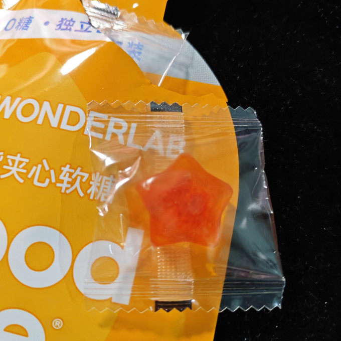 万益蓝功能营养