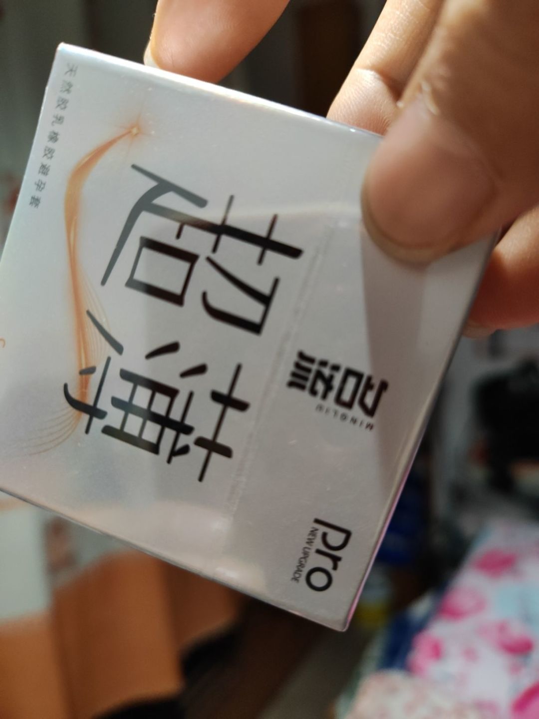 名流 避孕套