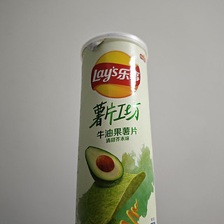 牛油果🥑芥末薯片，你也要来一块吗？( ͡° ͜ʖ ͡°)✧