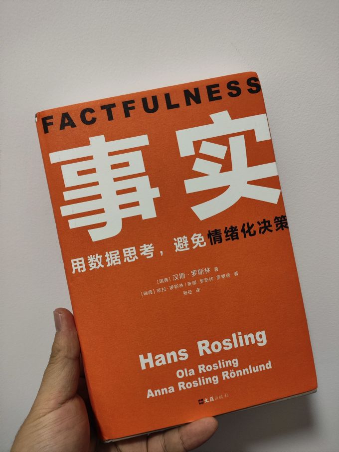 文滙出版社管理