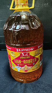 鲁花 食用油 5S物理压榨一级花生油6.09L 