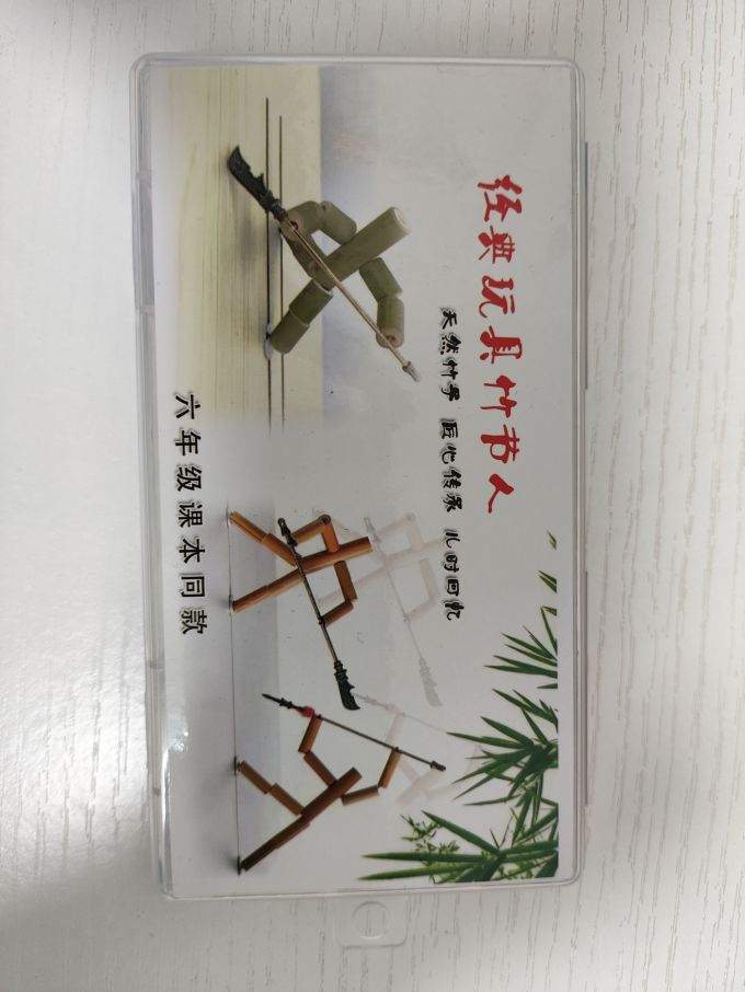 DZQ桌游