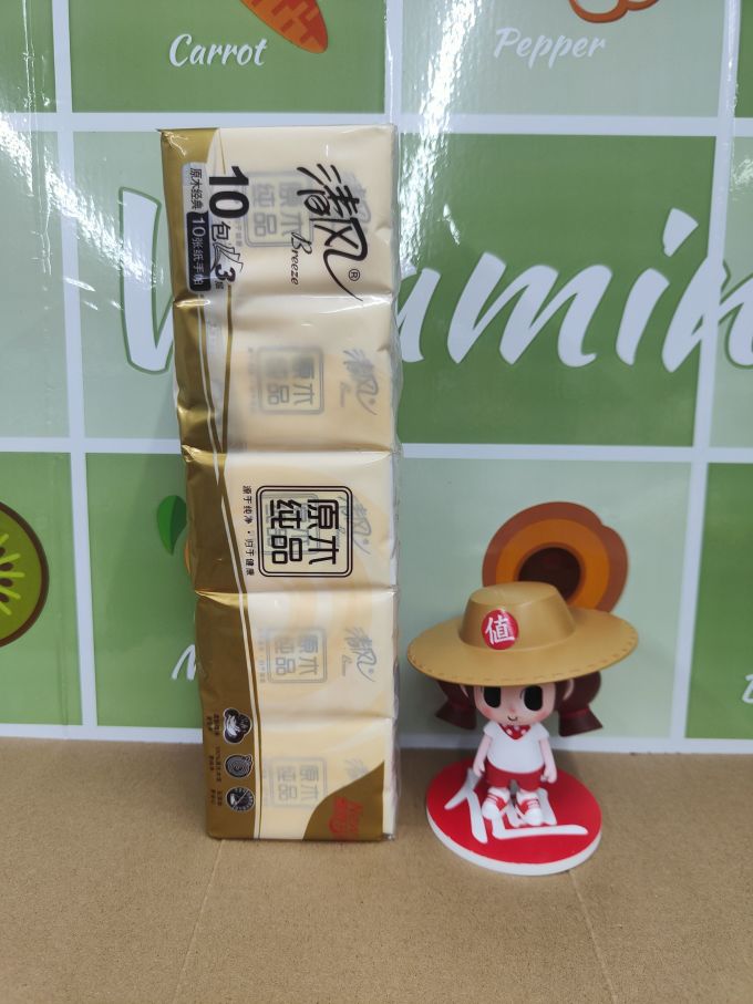 清风手帕纸