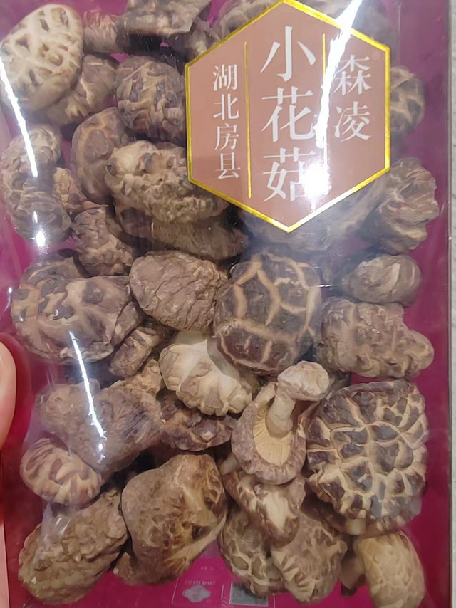 小花菇煲汤食材