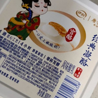 伊利 凝酪黄桃卡曼橘风味800g家庭桶装低温老酸奶风味发酵乳牛奶