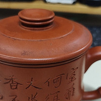 我的喝茶好搭子 宜兴紫砂杯