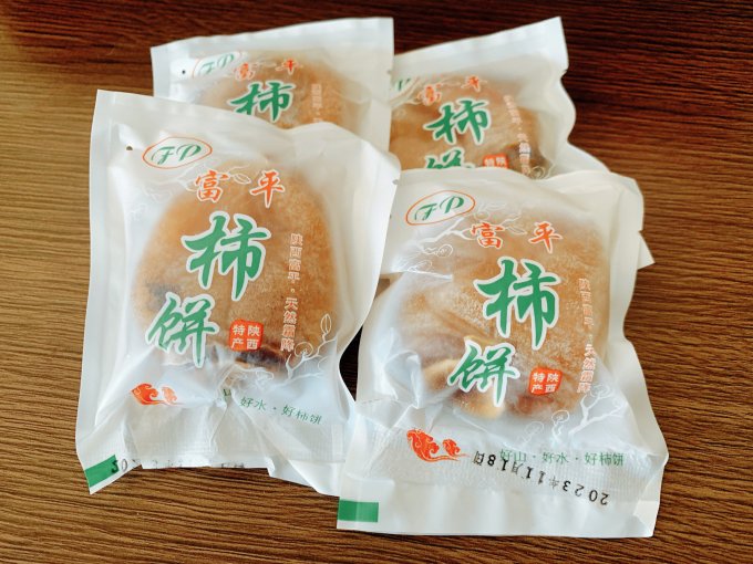 义江缘蜜饯果脯