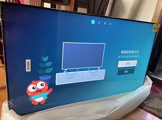 是时候换一台 70 英寸超薄全面屏电视了！海信 Vidda S70，让你的家庭娱乐生活更加出色！